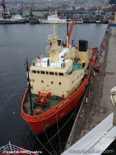 vessel Kapitan Martyshkin IMO: 8418435, Offshore Tug Supply Ship
