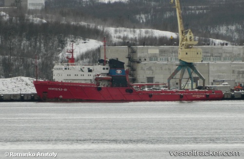 vessel Puerto Argentino IMO: 8418514, Offshore Tug Supply Ship
