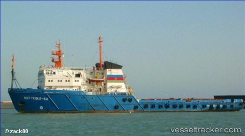 vessel Neftegaz 62 IMO: 8418526, Offshore Tug Supply Ship

