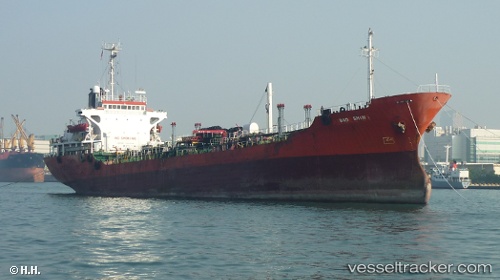 vessel Blossom Lotus IMO: 8418904, Oil Products Tanker
