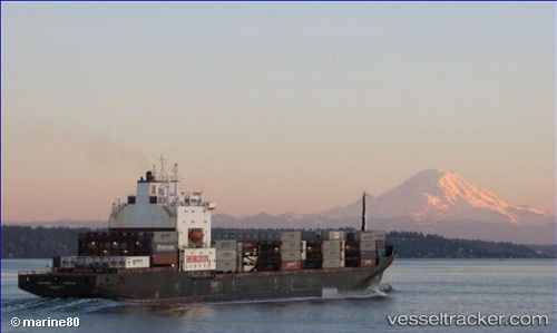 vessel Matson Kodiak IMO: 8419166, Container Ship
