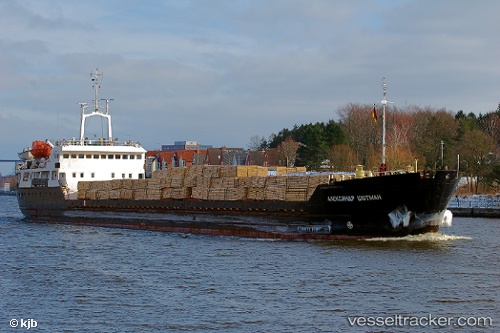 vessel Mechta S IMO: 8419659, General Cargo Ship