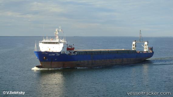 vessel Kazime Ana IMO: 8420359, General Cargo Ship
