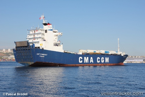vessel SEA WAVE I IMO: 8420426, Ro-Ro Cargo Ship