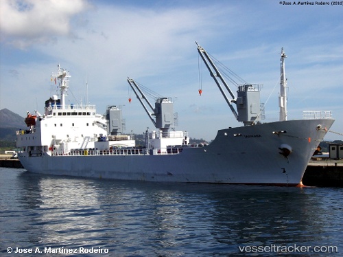 vessel Hua Jian 107 IMO: 8421298, Refrigerated Cargo Ship
