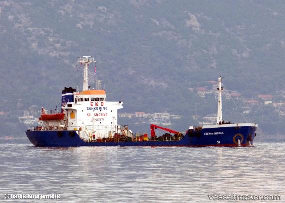 vessel Archon Michail IMO: 8421365, Oil Products Tanker
