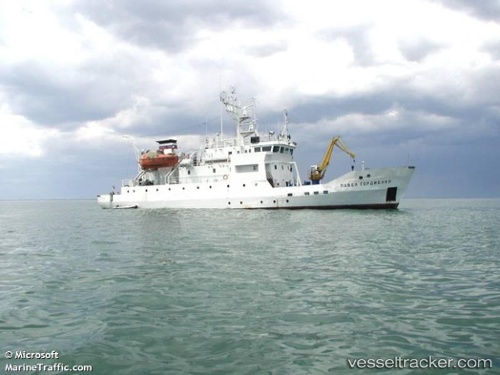 vessel Pavel Gordienko IMO: 8422450, Research Vessel
