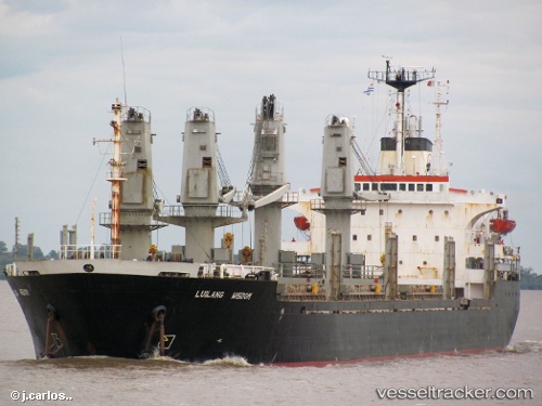 vessel Jin Xing IMO: 8500460, Bulk Carrier
