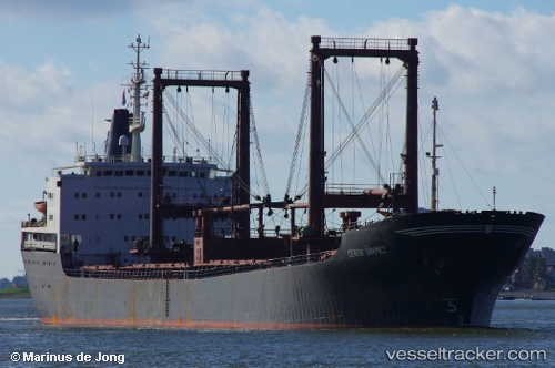 vessel Ceren Urkmez IMO: 8501139, General Cargo Ship
