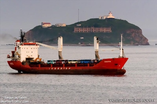 vessel KEMA IMO: 8501402, General Cargo