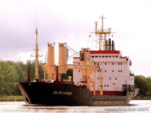 vessel YAMAL IRBIS IMO: 8502092, General Cargo