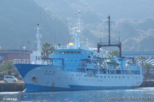 vessel Kaiyomaru No.2 IMO: 8502444, Fishing Vessel
