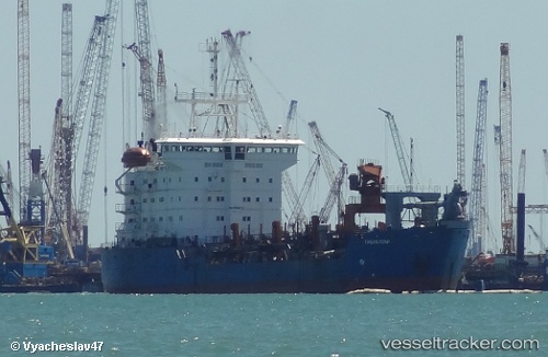 vessel Gibraltar IMO: 8505678, Hopper Dredger
