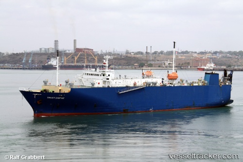 vessel Mv Pricilia IMO: 8508826, Vehicles Carrier
