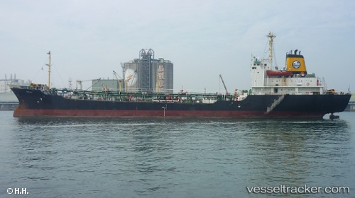vessel Sunyield IMO: 8509882, Oil Products Tanker
