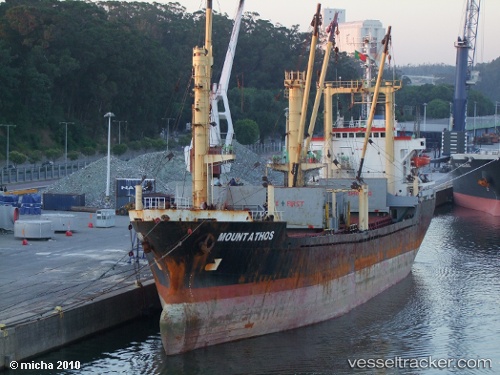 vessel RINA IMO: 8511811, General Cargo Ship