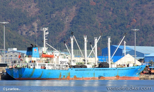 vessel Ice Crystal IMO: 8512920, Refrigerated Cargo Ship
