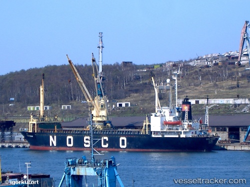 vessel Excel IMO: 8513883, General Cargo Ship
