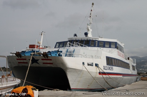 vessel Alexander IMO: 8514899, Passenger Ship

