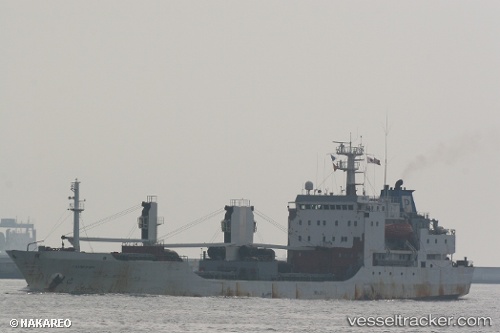 vessel Garmoniya IMO: 8516639, Refrigerated Cargo Ship

