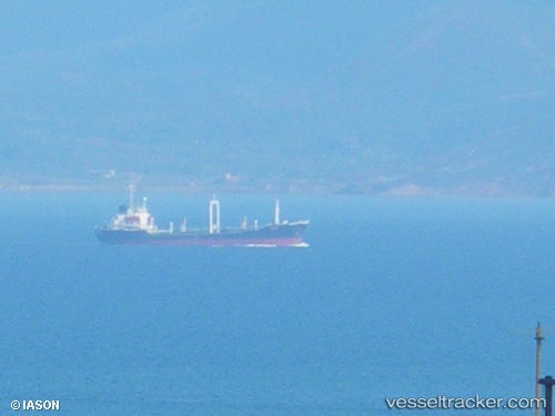 vessel AUSTIN III IMO: 8517566, Chemical/Oil Products Tanker