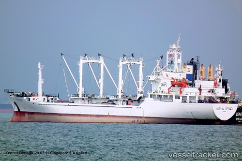 vessel Ostrov Beringa IMO: 8517815, Refrigerated Cargo Ship
