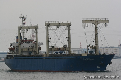 vessel Queen Zein IMO: 8519447, General Cargo Ship
