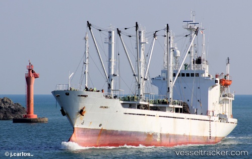 vessel Orion 1 IMO: 8520496, Refrigerated Cargo Ship