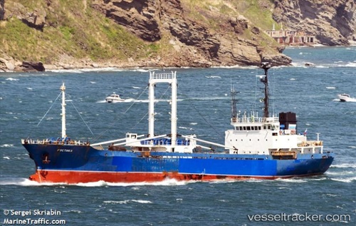 vessel Mv Rustica IMO: 8520563, Refrigerated Cargo Ship
