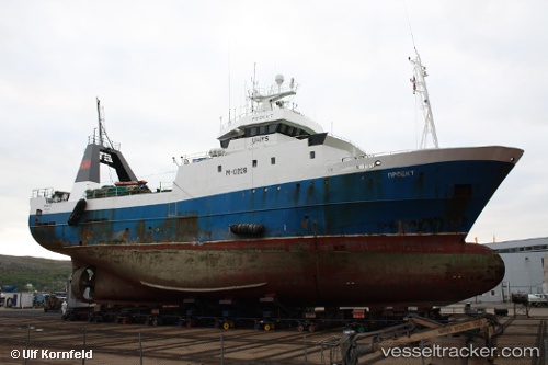 vessel Proekt IMO: 8520769, Fishing Vessel
