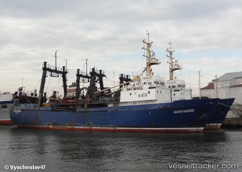 vessel Karacharovo IMO: 8522303, Fishing Vessel
