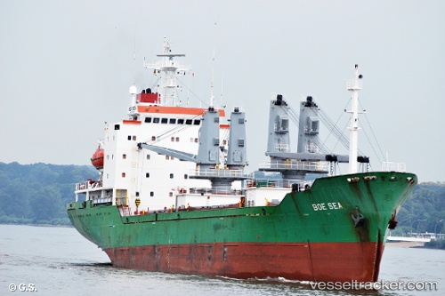 vessel Captain Hamada IMO: 8602361, General Cargo Ship
