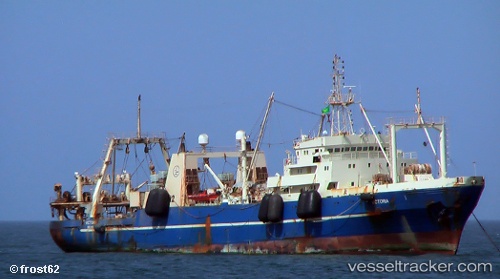 vessel ALNAEMA IMO: 8604058, Fish Factory Ship