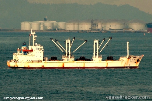 vessel Full Kuo Shin IMO: 8604967, Refrigerated Cargo Ship
