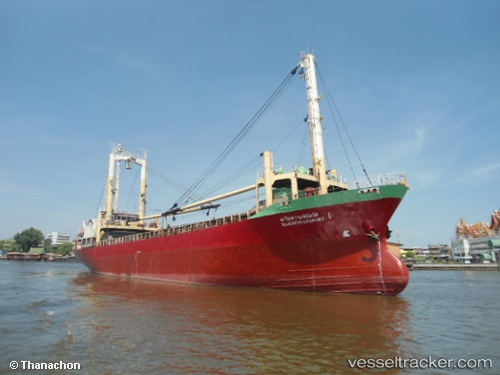 vessel HARIN TRANSPORT 1 IMO: 8605129, General Cargo Ship