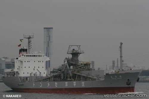 vessel Mv.medelin First IMO: 8608353, Cement Carrier
