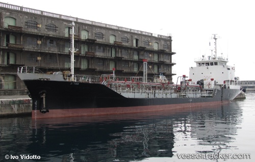 vessel Sea Eunice IMO: 8609072, Chemical Tanker
