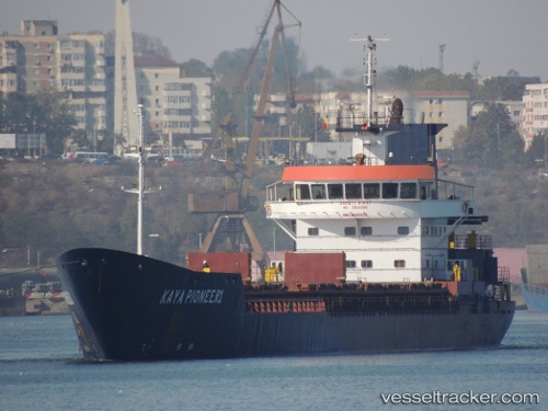 vessel Kaya Pioneer 1 IMO: 8609929, General Cargo Ship

