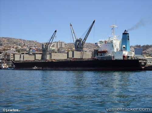 vessel Booli Moog IMO: 8613061, General Cargo Ship
