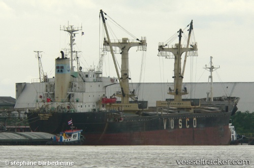 vessel PRINCE EZZ IMO: 8613126, Bulk Carrier