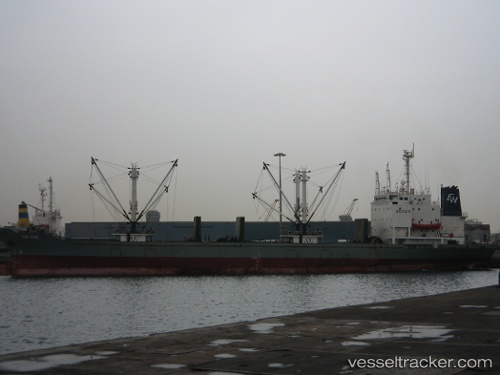 vessel Star Mariner IMO: 8613920, Refrigerated Cargo Ship
