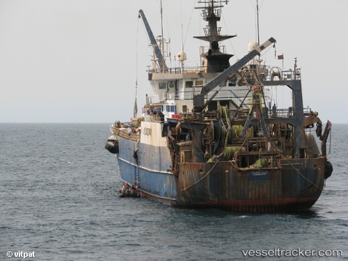 vessel Atlantic Orion IMO: 8615849, Fishing Vessel
