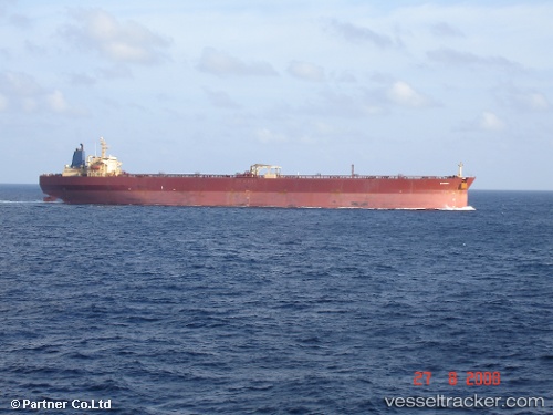 vessel Fpso Aseng IMO: 8617213, Offshore Processing Ship
