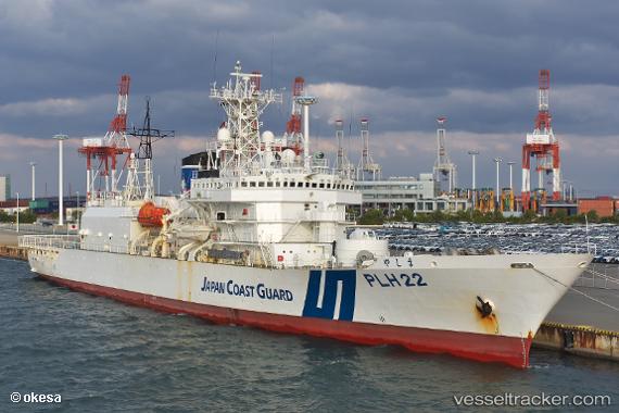 vessel Yashima IMO: 8618724, Patrol Vessel
