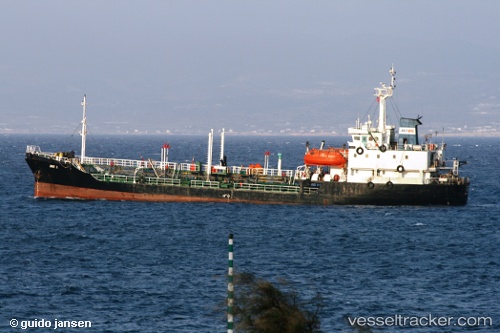 vessel G.dona I IMO: 8619285, Chemical Tanker
