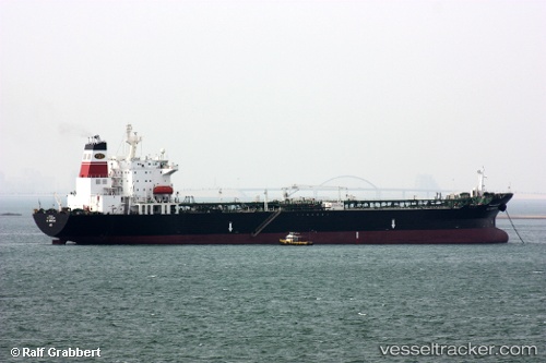 vessel Igbinosa IMO: 8619429, Oil Products Tanker
