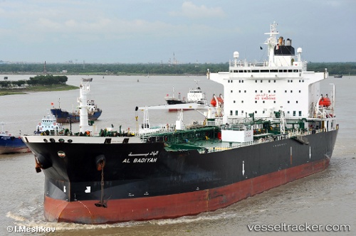 vessel Um Balwa IMO: 8619443, Oil Products Tanker
