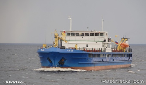 vessel Stk 1019 IMO: 8620014, General Cargo Ship
