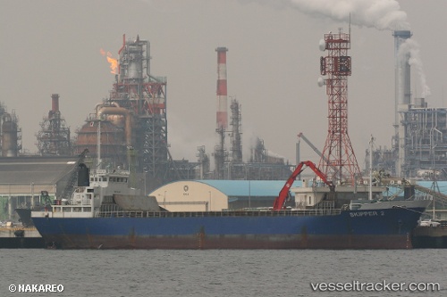 vessel Quan Fu 88 IMO: 8622660, General Cargo Ship
