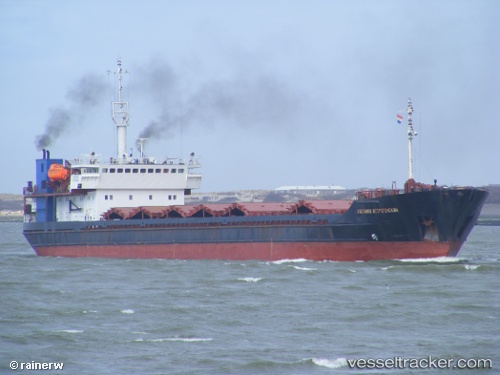 vessel Ust ilimsk IMO: 8624280, Multi Purpose Carrier

